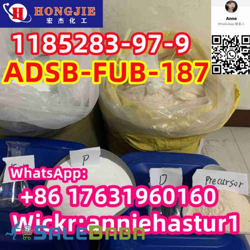 ADSBFUB187 ,ADBB BB22 4FADB 5FADB ,SYNTHETIC CANNABINOIDS