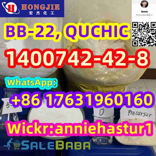 BB22, QUCHIC,1400742428,5CLADBA 5CLADBB 5FADB 5FMDMB synthetic cannabinoid