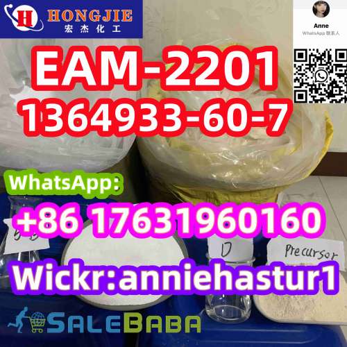 EAM2201 EAM607 6CLADBA 5CLADBA 5CLADBB 6CLADB Synthetic Cannabino