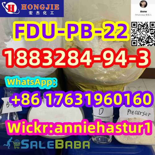 FDUPB22,1883284943,5CLADBA 5CLADBB 5FADB 5FMDMB synthetic cannabinoid