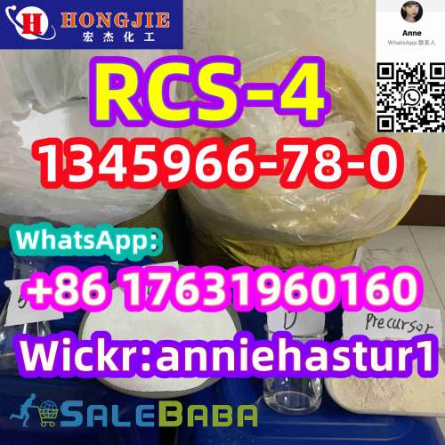RCS4 rcs4 1345966780 6CLADBA 5CLADBA 5CLADBB 6CLADB Synthetic Cannabinoid
