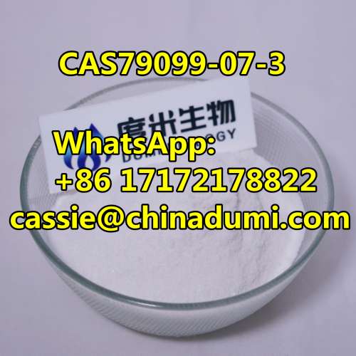 CAS 79099-07-3 1-Boc-4-piperidinone