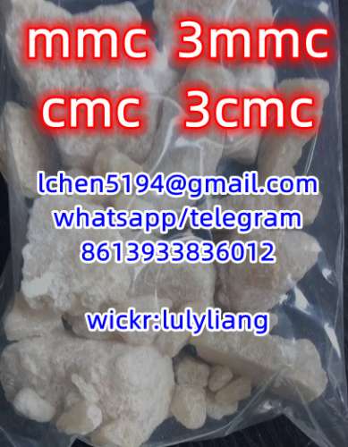 3mmc 4cmc wickrlulyliang