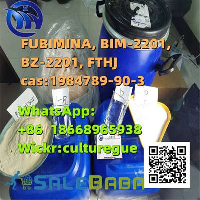 FUBIMINA, BIM2201,  FTHJ   adbb