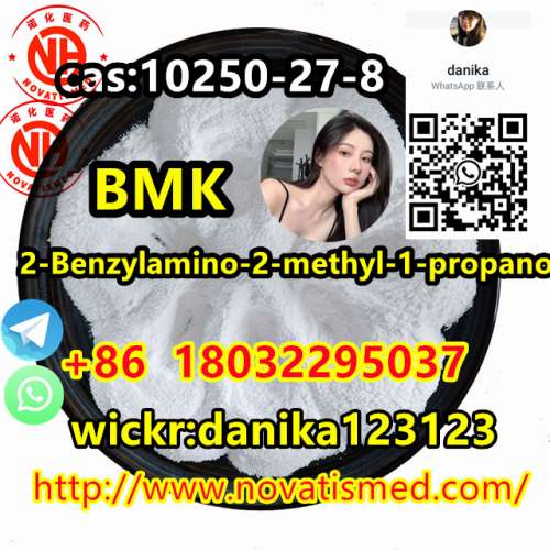 BUY CAS 10250278 BMK 2Benzylamino2methyl1propanol