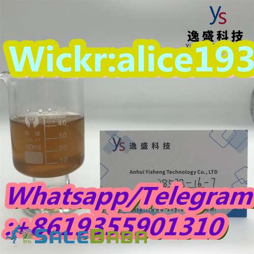 High Yield 999  PMK ethyl glycidate with Factory Best Price oil