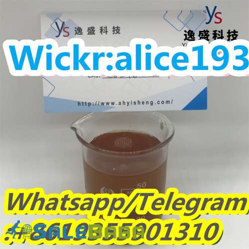 High Yield 999  PMK ethyl glycidate with Factory Best Price oil