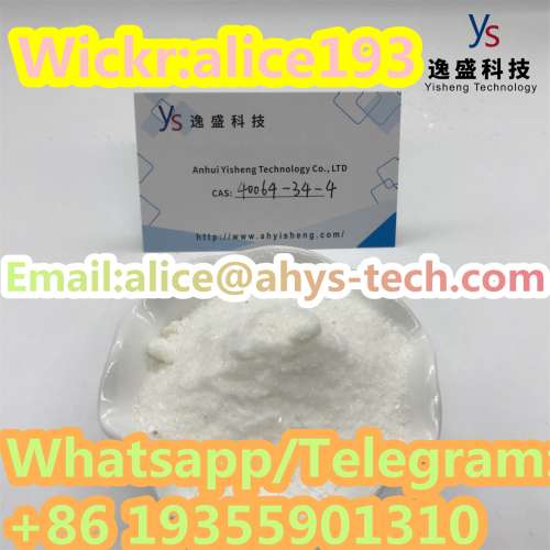 Top chinese supplier 4 4Piperidinediol hydrochloride pass custom safely