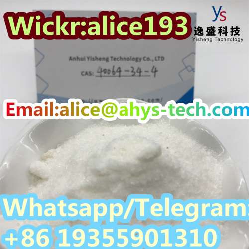 Top chinese supplier 4 4Piperidinediol hydrochloride pass custom safely