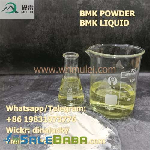 High Quality BMK liquid Special Transportation Channel