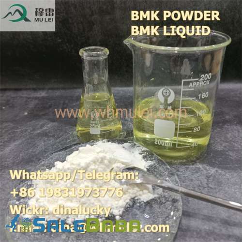 High Quality BMK liquid Special Transportation Channel
