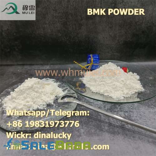 Natural Raw Materials BMK Powder China Wholesale Price