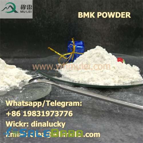 Natural Raw Materials BMK Powder China Wholesale Price