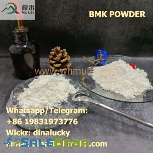 Natural Raw Materials BMK Powder China Wholesale Price