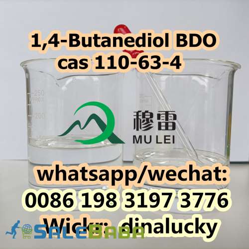 High Quality 1,4Butanediol Pharmaceutical Intermediate Liquid