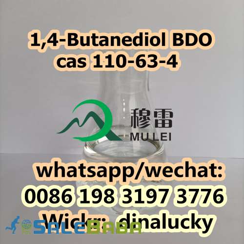 High Quality 1,4Butanediol Pharmaceutical Intermediate Liquid