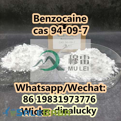 Natural Raw Materials Benzocaine cas 94097 High Quality Chemical