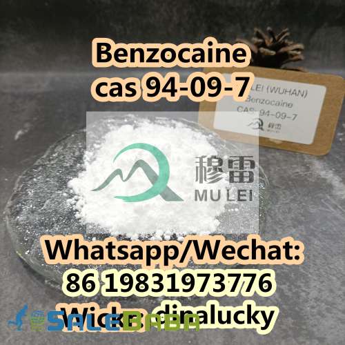 Natural Raw Materials Benzocaine cas 94097 High Quality Chemical