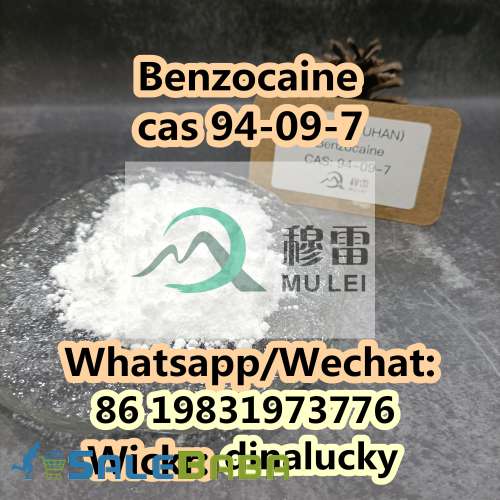 Natural Raw Materials Benzocaine cas 94097 High Quality Chemical