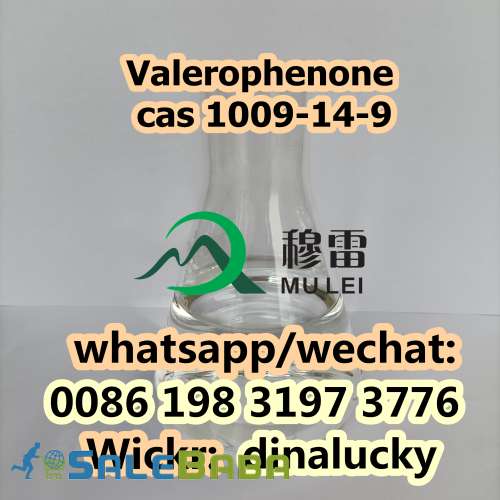 Natural Raw Materials Pyrrolidine cas 123751