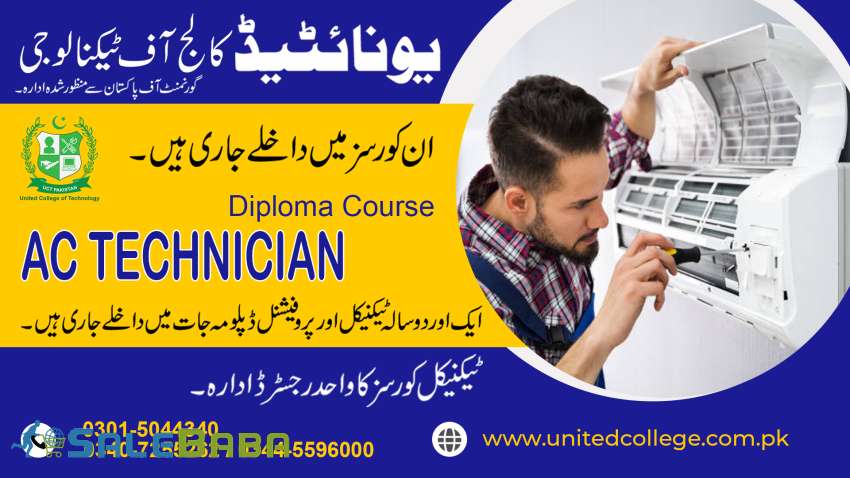 AC TECHNICIAN COURSE IN RAWALPINDI ISLAMABAD BAHAWALPUR PAKISTAN