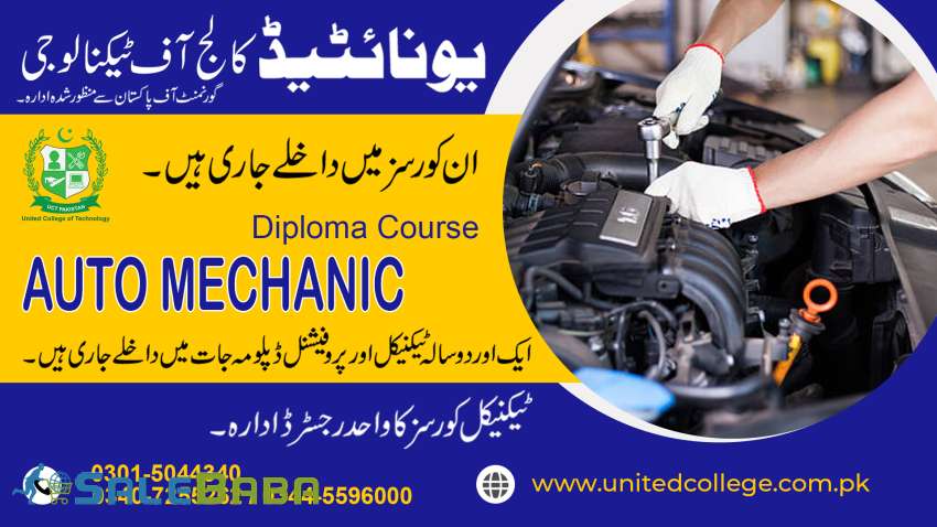 AUTO MECHANIC COURSE IN RAWALPINDI ISLAMABAD JHELUM PAKISTAN