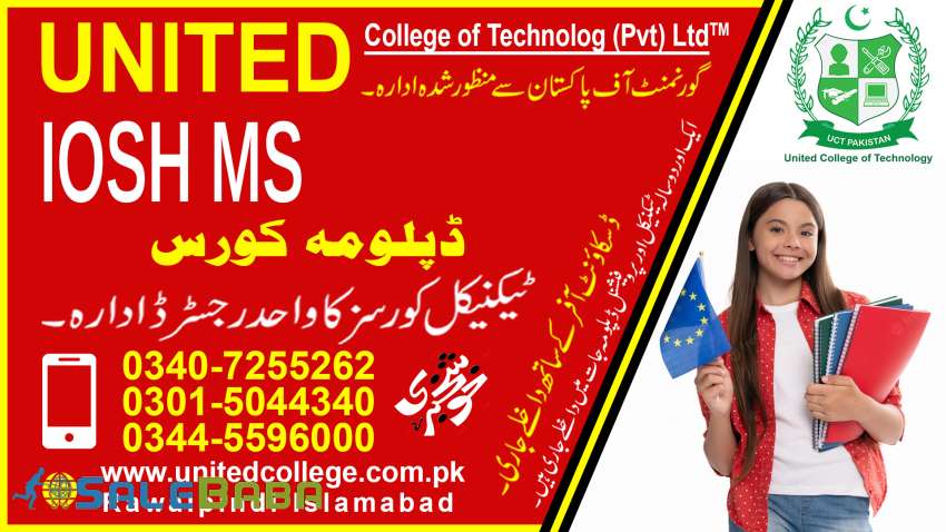 IOSH MS COURSE IN RAWALPINDI ISLAMABAD PAKISTAN