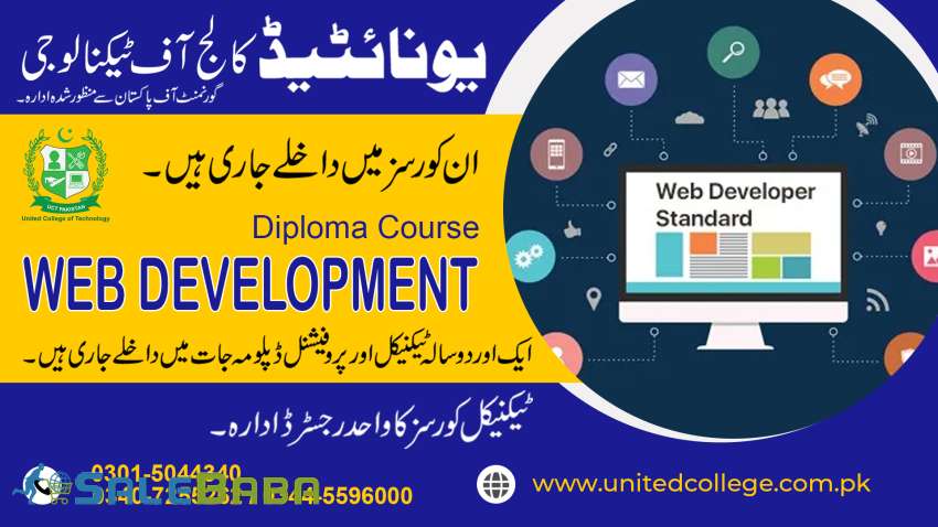 WEB DEVELOPMENT COURSE IN RAWALPINDI ISLAMABAD ARAFWALA PAKISTAN