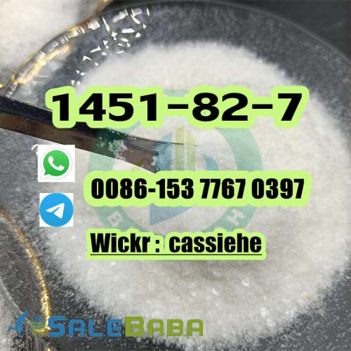 High Purity 2bromo4methylpropiophenone 99