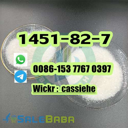 High Purity 2bromo4methylpropiophenone 99