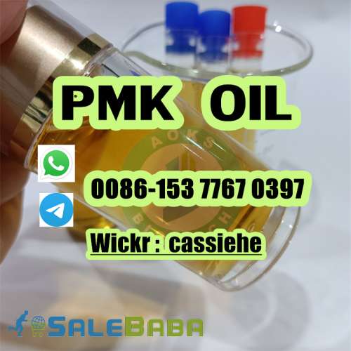 Popular new pmk oil china supplier