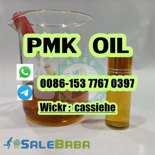 Popular new pmk oil china supplier