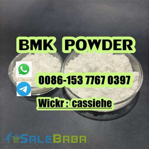 Good Quality BMK Powder 99 Pure Safe Clearnence