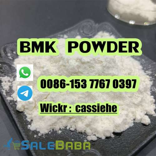 Good Quality BMK Powder 99 Pure Safe Clearnence