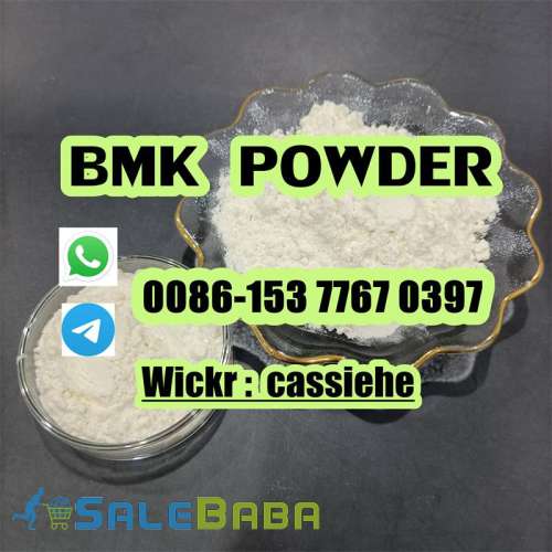 Good Quality BMK Powder 99 Pure Safe Clearnence