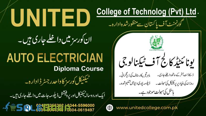 Auto EFI Electrician course in Rawalpindi Islamabad attock Mianwali PAKISTAN