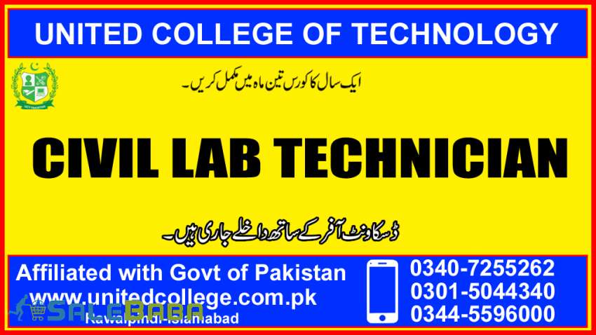 CIVIL LAB TECHNICIAN COURSE IN RAWALPINDI ISLAMABAD LALAMUSA KHARIYAN PAKISTAN