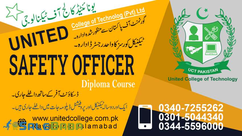 SAFETY OFFICER COURSE IN RAWALPINDI ISLAMABAD FAISALABAD NAROWAL PAKISTAN