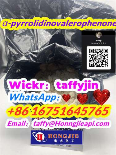 pyrrolidinovalerophenone