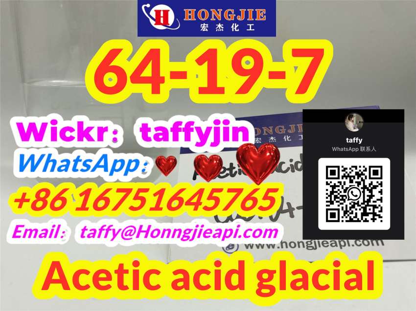 64197Acetic acid glacial