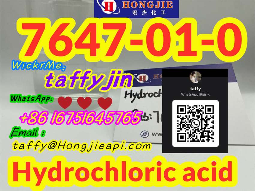 7647010Hydrochloric acid