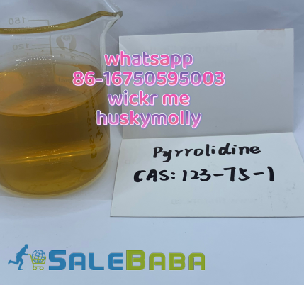 adamantane   Etomidate   etomidate   Salbutamol   Pregabalin   Propofol