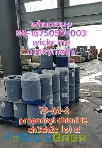 cas 79038    propanoyl chloride