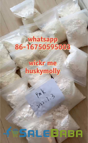 Dipyanone       Hydriodic acid     Mercurychloride    isopropylamine     pmk