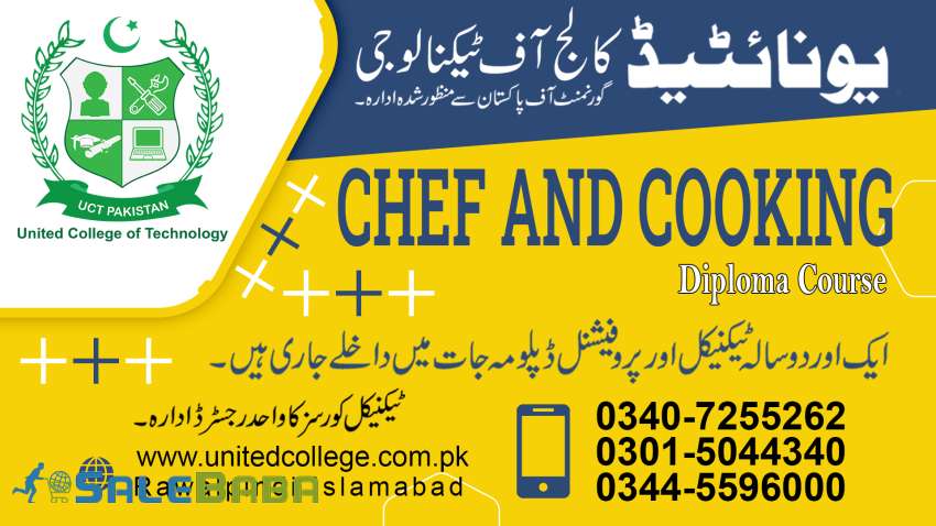 HOTEL MANAGEMENT COURSE IN RAWALPINDI ISLAMABAD CHITRAL PAKISTAN