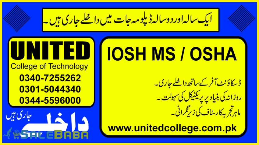 OSHA COURSE IN RAWALPINDI ISLAMABAD PAKISTAN