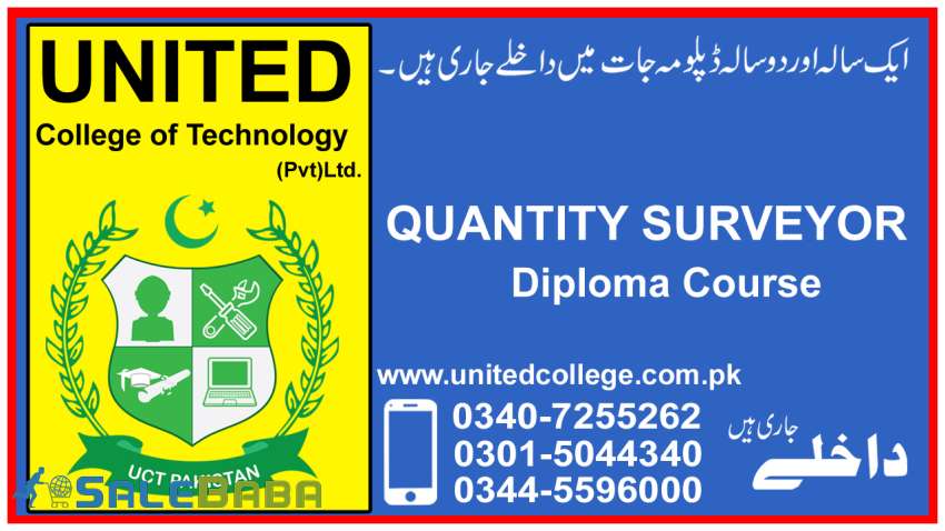 QUICKBOOKS COURSE IN RAWALPINDI ISLAMABAD