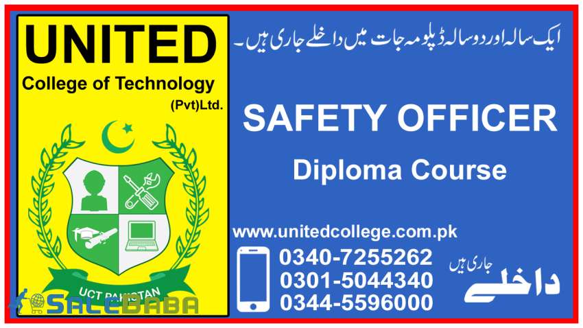 SAFETY OFFICER COURSE IN RAWALPINDI ISLAMABAD