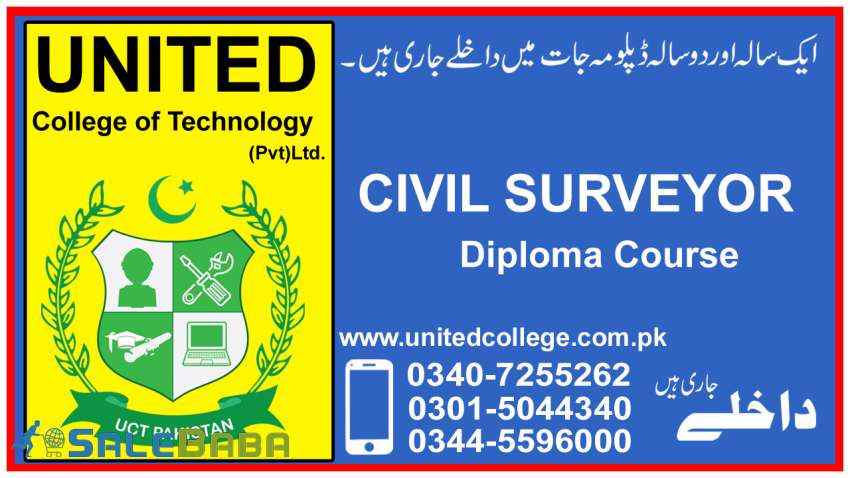 SHORT HAND COURSE COURSE IN RAWALPINDI ISLAMABAD