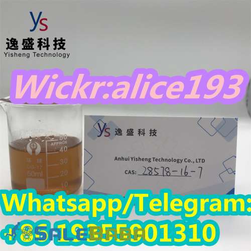 High Yield 999 PMK ETHYL GLYCIDATE  OIL ON SALE